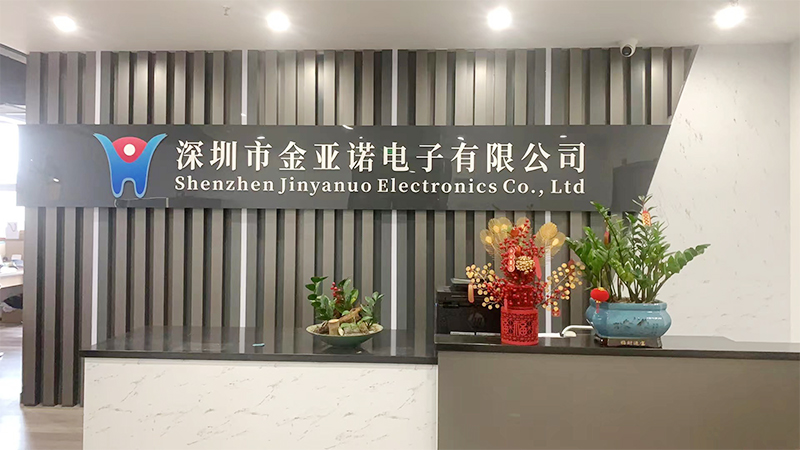 Shenzhen Jinyanuo Electronics Co., Ltd.
