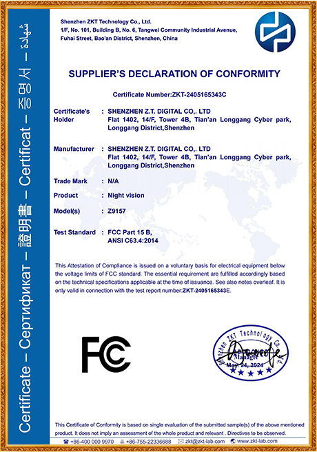 Certificate Of Honor