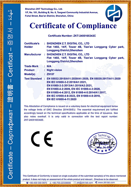 Certificate Of Honor